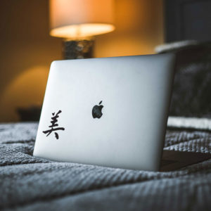 Chinese Symbol for Beauty Macbook Decal