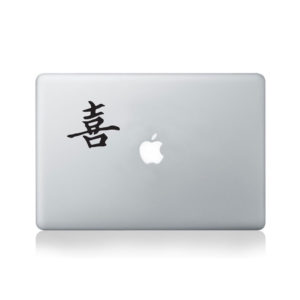 Chinese Symbol for Joy Macbook Decal